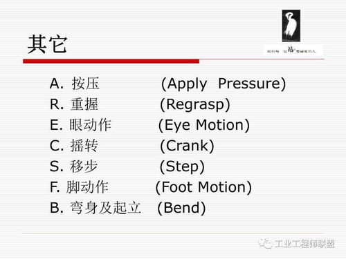 ie升级方法(怎样升级ie浏览器版本到10)