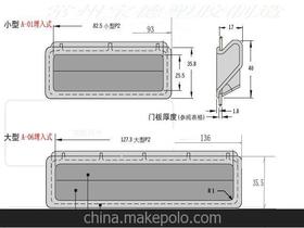 J怎么弄好看(j型拉手柜门怎么扣尺寸好看)(2021最新款的柜门拉手)