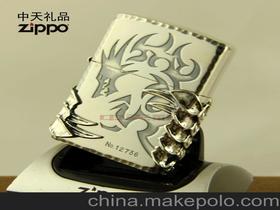 zippo贴章价格 zippo贴章批发 zippo贴章厂家 