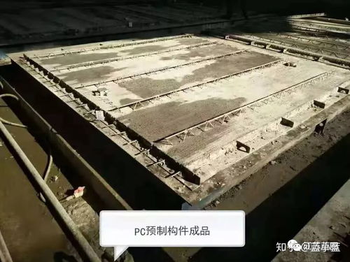 PC预制构件 装配式建筑的顶梁柱 