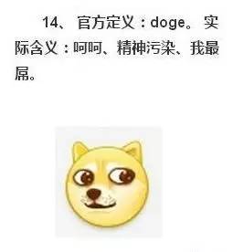 强强的问一下：1024是什么意思 我真的不懂