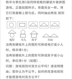 弹弹堂打世界boss远古巨龙怎么打可以怒2次