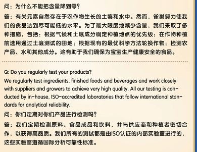 便携式食品重金属分析仪在镉大米检测中的应用