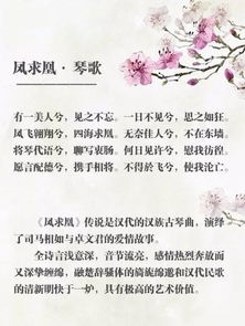 关于贺兰山美的名诗句