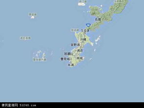冲绳地图 冲绳卫星地图 冲绳高清航拍地图 