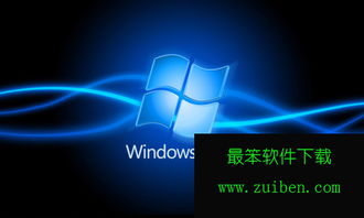 win10的oem密钥怎么激活工具