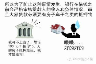 哪位懂股票的老师用白话讲解下什么叫“IPO”??