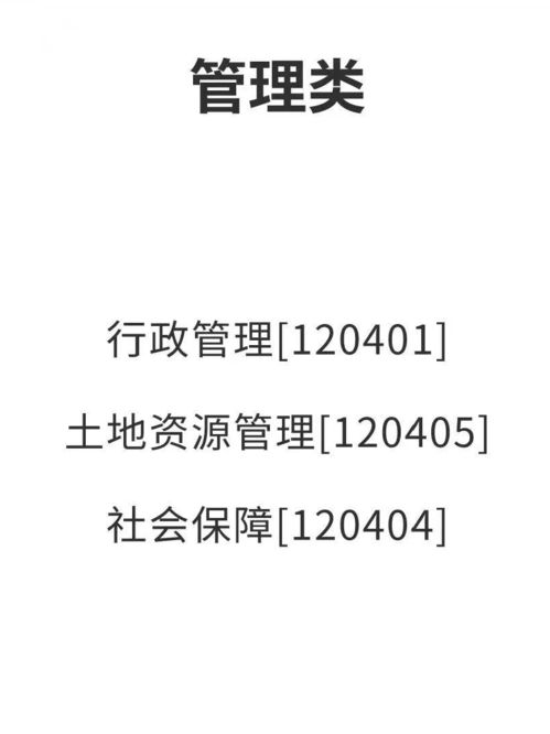 fa国数学大神已是华为打工人,我还在纠结考研选不选数学