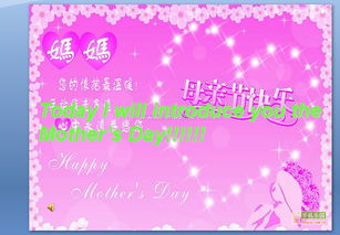 母亲节的由来英文版,双语话题：母亲节的由来你知道吗？