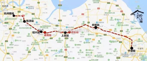 绍兴城际线宁波站下月贯通,未来还将新建9个站点