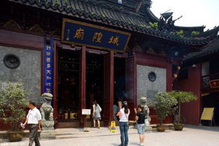 上海城隍庙道观有求签的吗