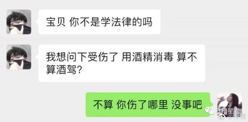 千万不要随便取奇奇怪怪的快递名,不然 尴尬死了哈哈哈哈哈哈