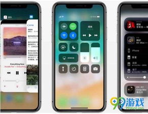 旧iPhone升级iOS11怎么样 ios11值得升级吗