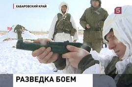 聚焦克里米亚 疑似俄军士兵在军事基地附近挖掘战壕