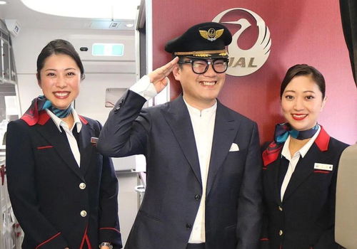 JAL 要和日本航空第十代制服说再见了 设计 