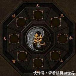 12星座最称心的武器,狮子座伏羲琴,水瓶座秒杀一切 