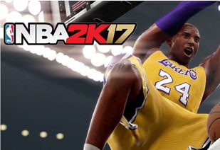 NBA2K17最强球员 NBA2K17 王朝模式最强球员 统一下载站 