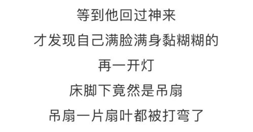 无比感触词语解释是什么-一个男生总是担心你关心你说明什么问题？