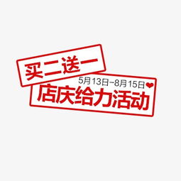 淘宝店铺logo设计大概需要多少钱？