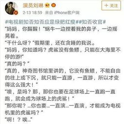 知否 完结,赵丽颖冯绍峰发文致谢观众太官方,只有她最动情