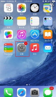 iPhone闹钟不响怎么办，苹果睡眠定时提醒闹钟不响