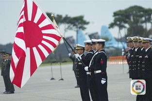 媒体 日本挑战二战后国际秩序行径实录