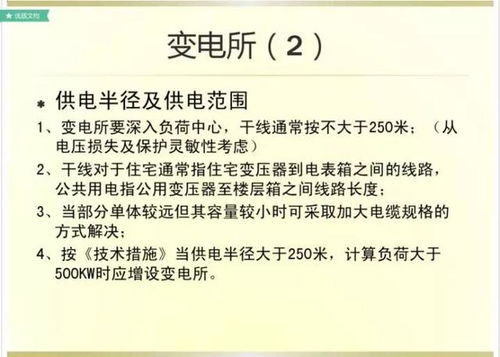 万方查重是否严格？一篇文章告诉你真相