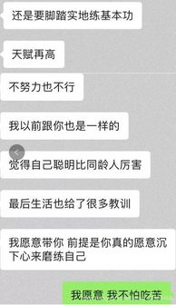 老板说我工资太高了，要给我降薪，我还要留下来吗目前工资7000(老板说好的工资变少了怎么办)