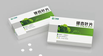 兰奇诺系列药品包装盒设计,上海处方药品包装盒设计公司,上海包装设计公司,药品整体包装策划设计,新药包装盒设计公司 