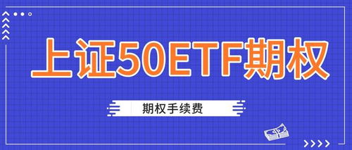 2021年上海证券交易所有多少家多少只股票