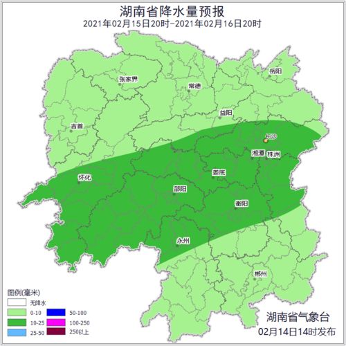 湖南省永州全年的氣溫是多少