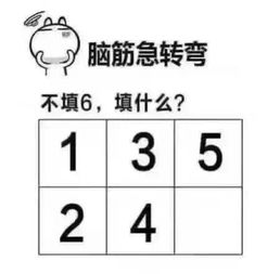 填什么量词可以表示“太阳××”？