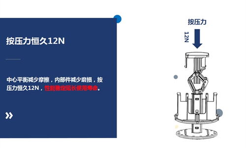 百利电气旗下公司专注于研发生产铋系高温超导线材，与“室温超导”无关