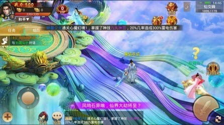 琴剑九幽手机版 琴剑九幽下载安装v1.0.0 暂无下载 预约 超能街机 