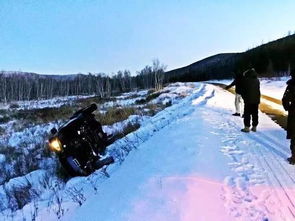 冰雪冷却不了的热血,寒冬冰冻不住的情谊