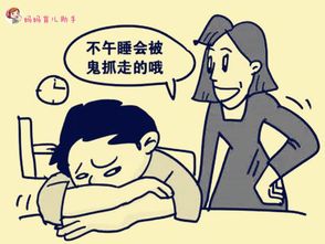 孩子非常讨厌父母这样说话,家长需要注意了 