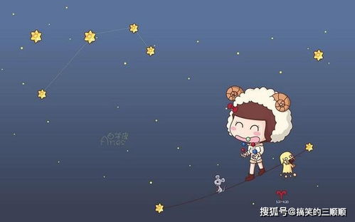 白羊座讨厌什么星座(白羊座最讨厌的星座有哪些)