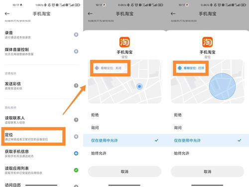 MIUI12.5值不值得升级,体验一星期后,谈谈我的感受