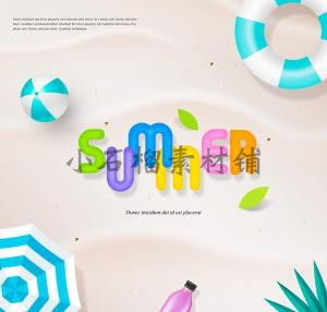 夏天手绘小清新冰激凌沙滩度假广告创意海报 堆糖,美图壁纸兴趣社区 