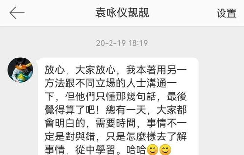 犀利的评价 词语解释大全,锐评什么意思网络用语？