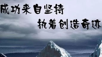 2021最励志的诗句大全,展望2021寄语诗句？