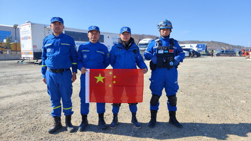 海南蓝天救援队完成土耳其地震救援任务 即将启程回国