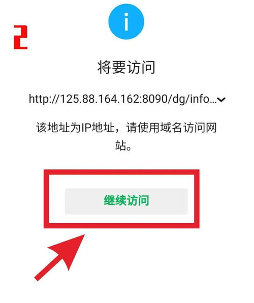 水泥检测报告造假 几十家水泥质量不合格被曝光 附举报电话