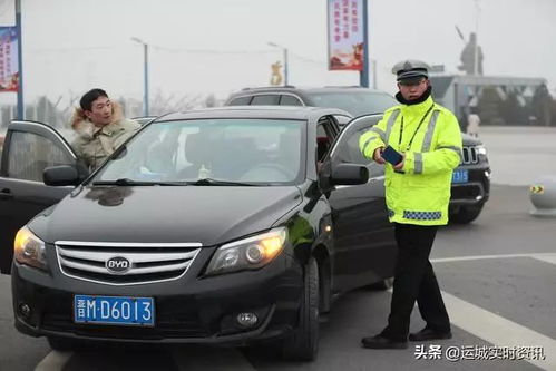 永济北站停车场收费标准(运城高铁站停车场一天收费标准)