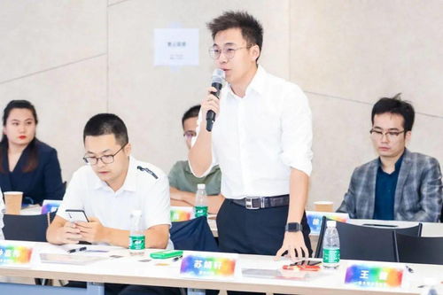 清华大学苏世民书院 2021 中国 科技 x 青年 创变赋能峰会即将启幕