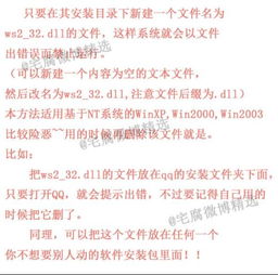 哥们？你好，看你一年前的提问，想问一下你现在还在中国检验认证集团深圳有限公司工作吗？工作怎么样啊？