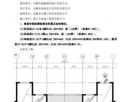 高层住宅高悬空梁板模板支撑施工方案 213P免费下载 结构施工 