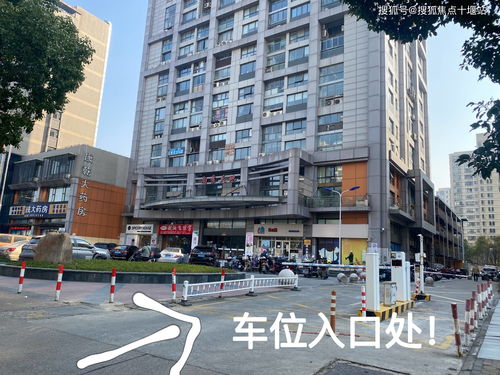 上海浦东loft楼盘,上海浦东公寓楼价格