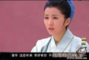 中国有多少女光棍,北京女光棍居全国首位