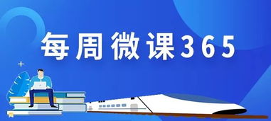 五人党支部已经选完近五个月.到现在都没定书记.请问法律有没有规定时间限制?最长时间是多少’